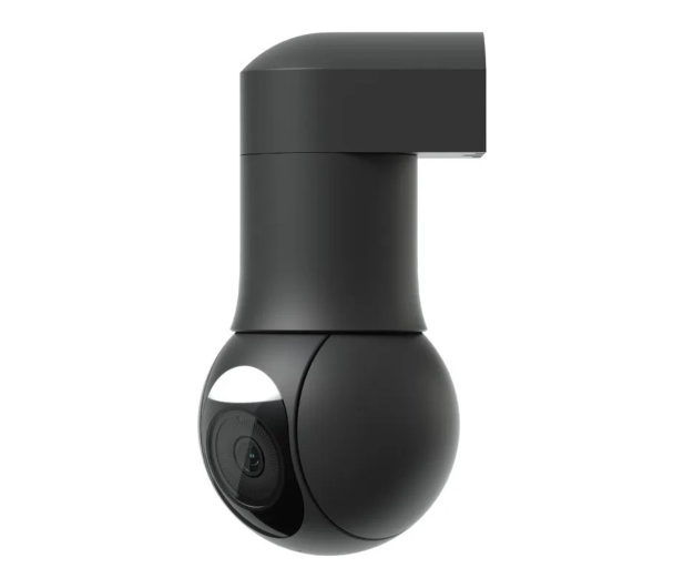 Ubiquiti UVC-G5-PTZ-B PTZ 2k 4MP IP66 - 1574035 - zdjęcie 4